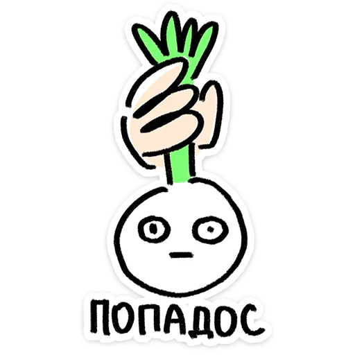 ✨ Стикер «Лук Олег» для Telegram
