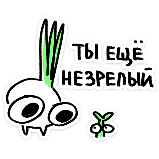 ✨ Стикер «Лук Олег» для Telegram
