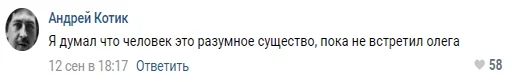 😺 Стикер «Отсос в рассрочку» для Telegram