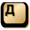 🤍 Эмодзи «Лавка готовых emoji» для Telegram