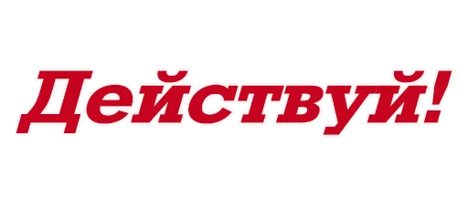 🌱 Стикер «olha_halenko» для Telegram