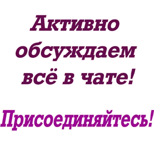 🌿 Стикер «olha_halenko» для Telegram