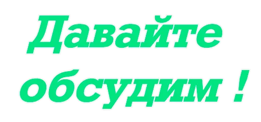 🍀 Стикер «olha_halenko» для Telegram