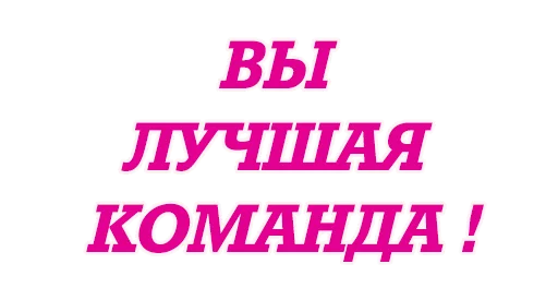 🕐 Стикер «olha_halenko» для Telegram