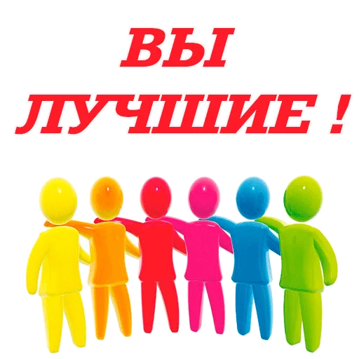 🕒 Стикер «olha_halenko» для Telegram