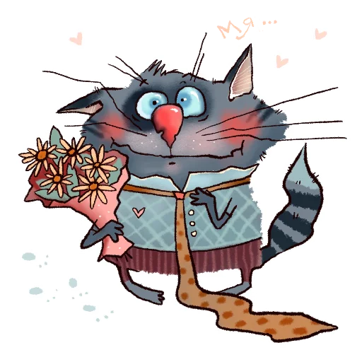 😜 Стикер «Olika art» для Telegram
