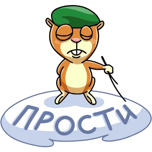 🙁 Эмодзи «Оливер» для Telegram