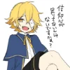 🌊 Эмодзи «Oliver VOCALOID» для Telegram