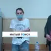 🌟 Эмодзи «Платина» для Telegram