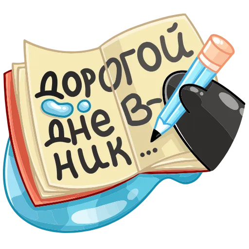 📖 Эмодзи «Олли» для Telegram