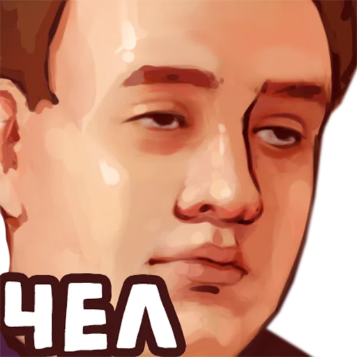 🤬 Стикер «Olsior» для Telegram