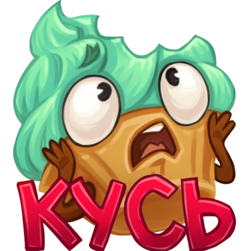 😨 Стикер «Olsior» для Telegram