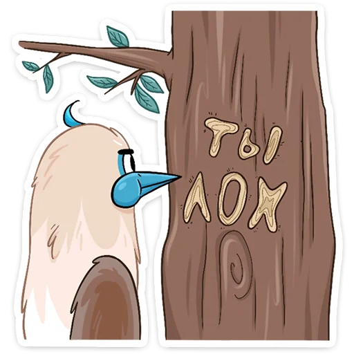 😐 Стикер «Олуша» для Telegram