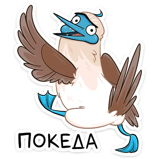 👋 Стикер «Олуша» для Telegram