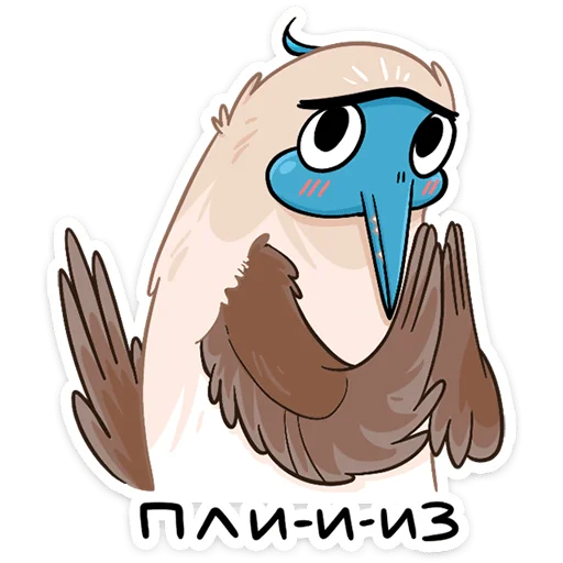 🙏 Стикер «Олуша» для Telegram