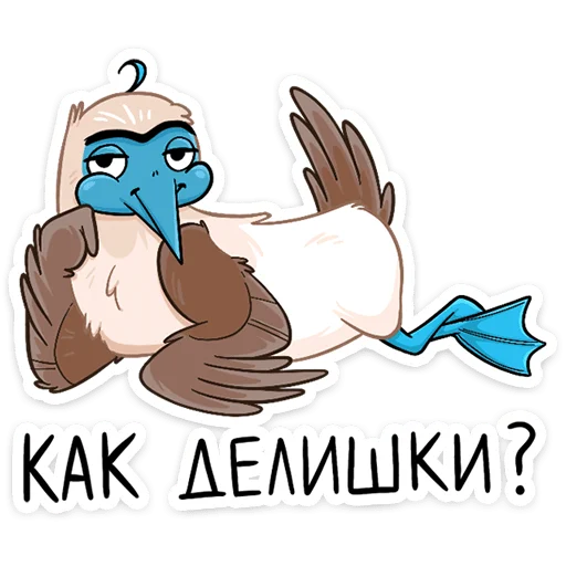 😏 Стикер «Олуша» для Telegram