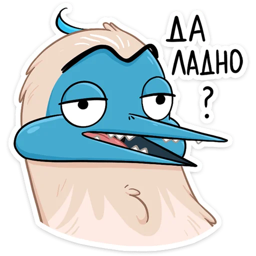 😏 Стикер «Олуша» для Telegram