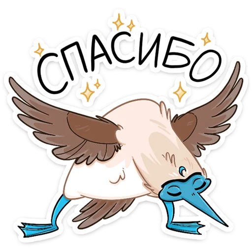 😌 Стикер «Олуша» для Telegram