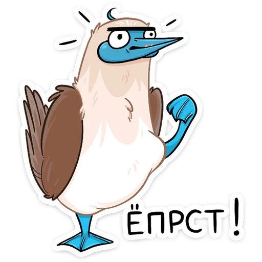 😡 Стикер «Олуша» для Telegram