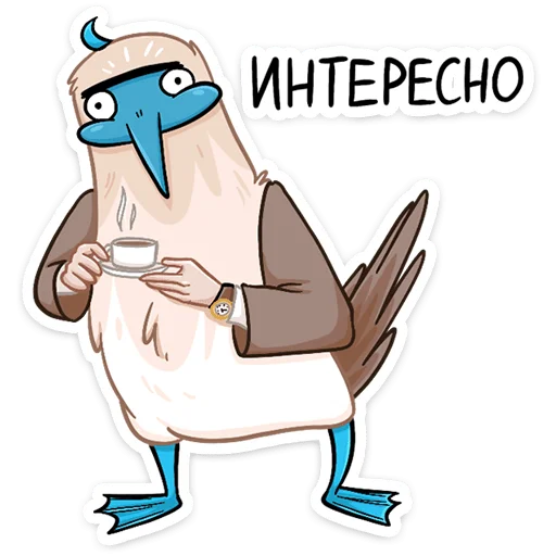 😏 Стикер «Олуша» для Telegram