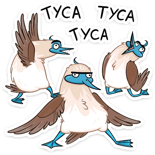 💃 Стикер «Олуша» для Telegram