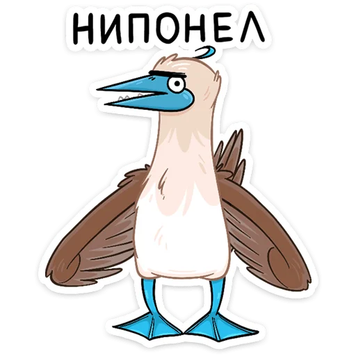 😐 Стикер «Олуша» для Telegram