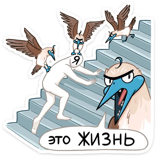 😵 Стикер «Олуша» для Telegram