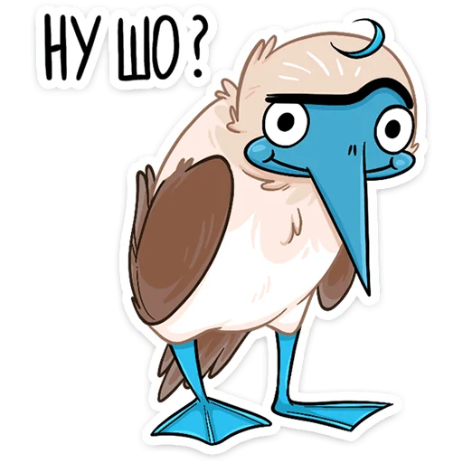 🤨 Стикер «Олуша» для Telegram