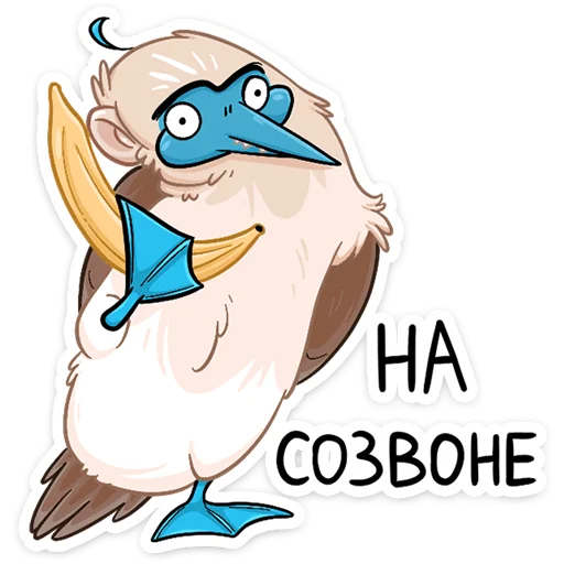 🤙 Стикер «Олуша» для Telegram