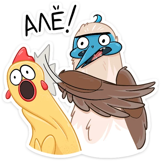 😠 Стикер «Олуша» для Telegram