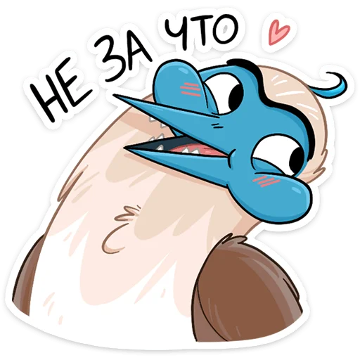 ☺️ Стикер «Олуша» для Telegram