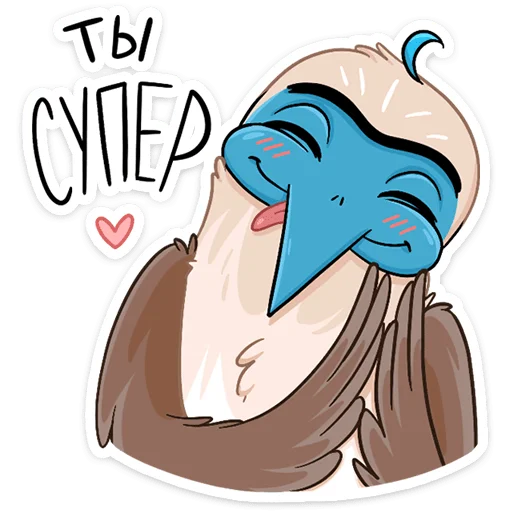 ❤️ Стикер «Олуша» для Telegram