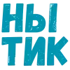 ❤️ Эмодзи «Словечки Боцмана» для Telegram