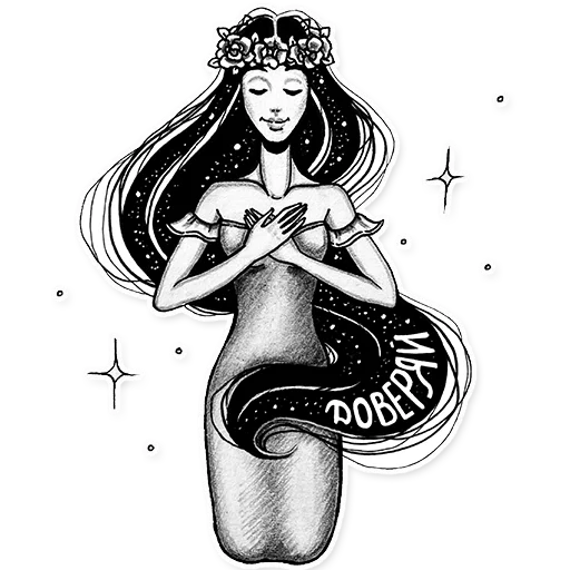 😇 Стикер «Olya Balarama Art» для Telegram