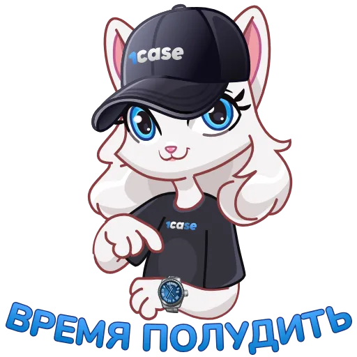 😁 Стикер «Кошка» для Telegram