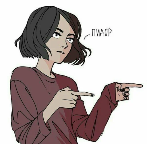 😑 Стикер «Топчик пак» для Telegram