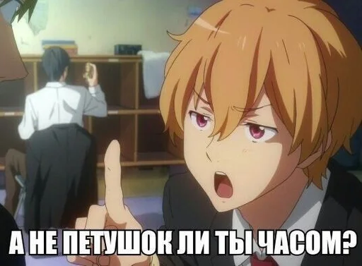 🏳‍🌈 Стикер «Топчик пак» для Telegram