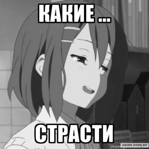 🌚 Стикер «Топчик пак» для Telegram