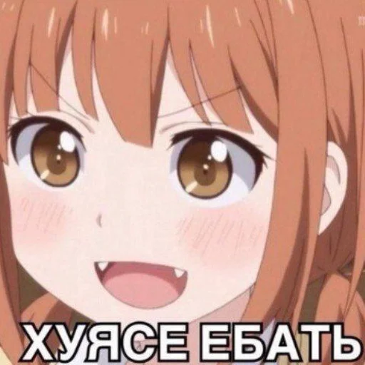 😶 Стикер «Топчик пак» для Telegram