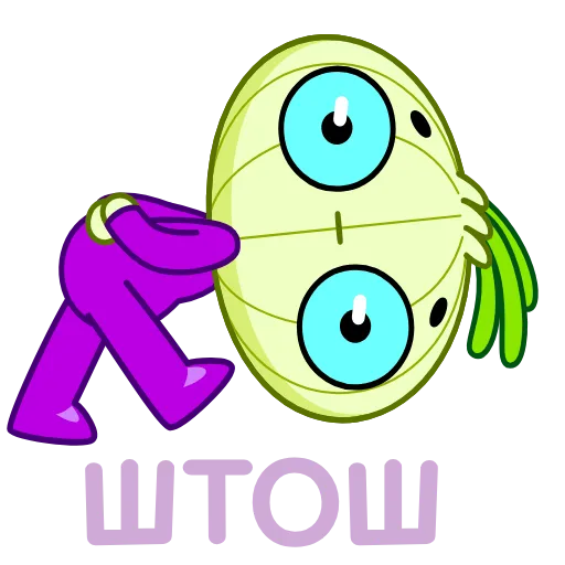 😔 Эмодзи «Лучок» для Telegram