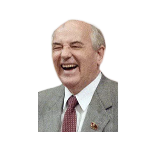 😚 Стикер «Он изменил СССр» для Telegram
