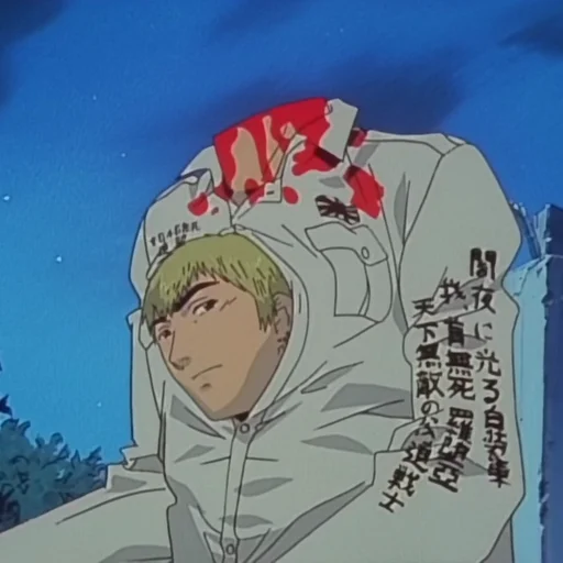 🎃 Стикер «GTO Onizuka» для Telegram