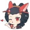 🍡 Эмодзи «一目大好き» для Telegram