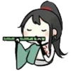 🍡 Эмодзи «一目大好き» для Telegram