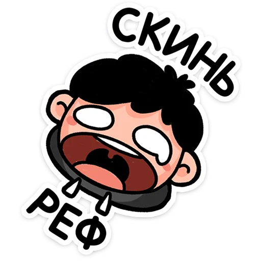 stickers