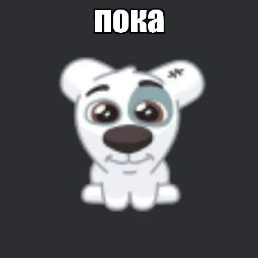 🐒 Стикер «ода» для Telegram