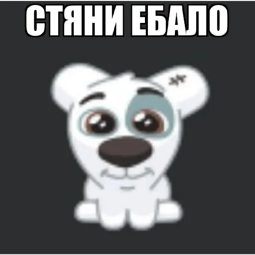 🐒 Стикер «ода» для Telegram