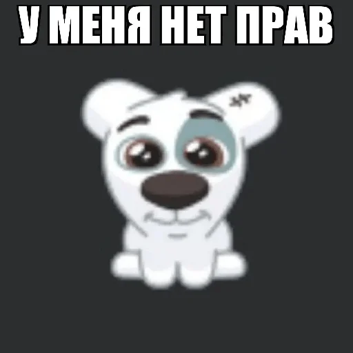 🐒 Стикер «ода» для Telegram