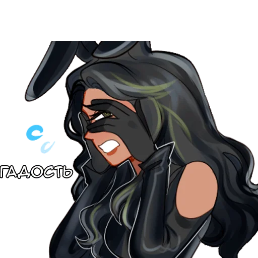 🥴 Стикер «Опал» для Telegram