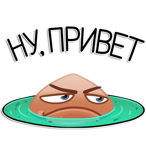 Орехус